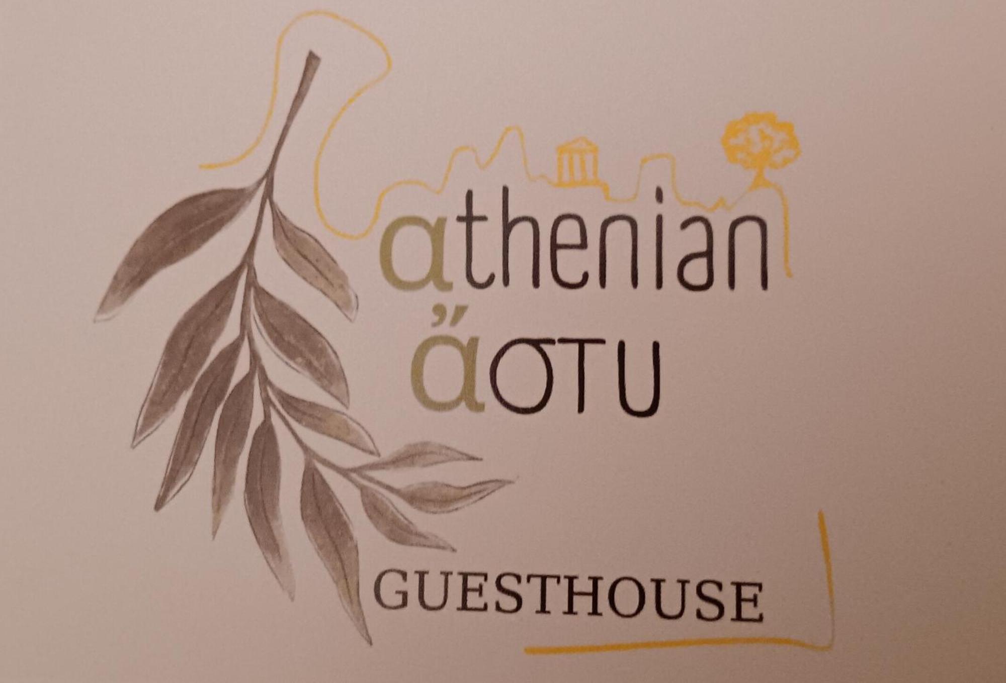 Athenian Asty Guesthouse Exteriör bild